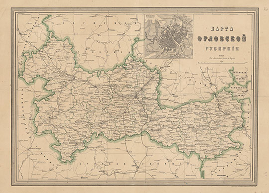 Орловская губерния 1:840K% Orlovskaya Gubernia
Карта Орловской губернии. Масштаб 1:840,000.  - Санкт-Петербург : Ильин, [189-]. - 1 л.: цв.: Доп. карта: План г. Орла. 1:63 000. KGR Ко 105/I-71; 
Ключевые слова: Орёл,издательство Ильина