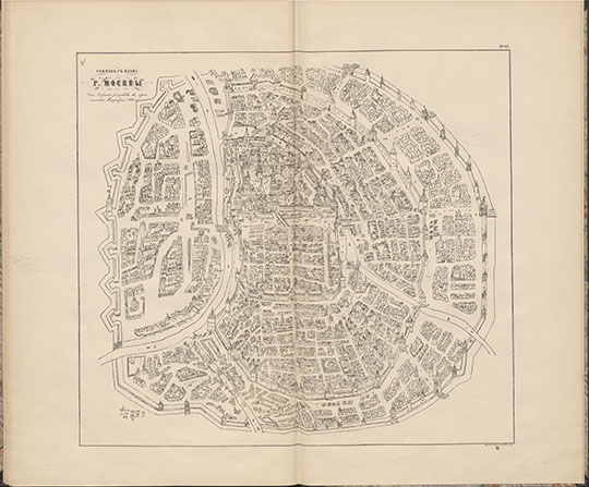 План Мейерберга v.4 % Meyerberg Plan v.4
Москва. План (по чертежу Мейерберга) 1661г. Москва,. Спб.:Картографическое заведение А.Ильина, 1887. Размер оттиска: 31 х 44 см. План является листом № 19 из «Учебного атласа по русской истории» Е.Е.Замысловского (1841-1896).
Ключевые слова: план Мейерберга,издательство Ильина