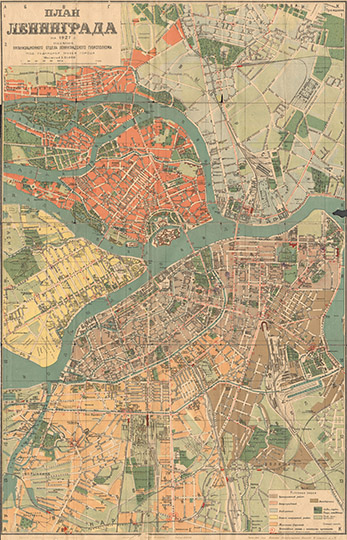 План Ленинграда 1:21К %Plan of Leningrad
План Ленинграда на 1927г. Издание организационного отдела ленинградского губисполкома. Под редакцией музея города.
Масштаб 1:21000.
Ключевые слова: Санкт-Петербург,Ленинград
