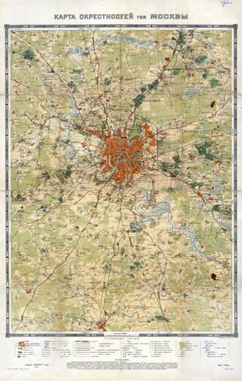Окрестности Москвы 1:100K%Map of Moscow vicinity
Карта окрестностей гор. Москвы  / Сост. и изд. Сектором картографии ГИПРОГОРа; Ред. В. Н.Адрианов; Грав. А. Черкасов. - 1:100000. - М.: ГИПРОГОР РСФСР, 1931. - 1 к.: цв. 830x520. Карта составлена по материалам: карта ГГК 1:50000 издания 1928 г.; инструмент, рекогносцировка ВТУ 1929.; хозяйственные съемки МОЗО; официальные данные Моссовета, касающиеся названий и числа жителей насел. пунктов, классификации дорог, трамвайного и автобусного движения и др.

