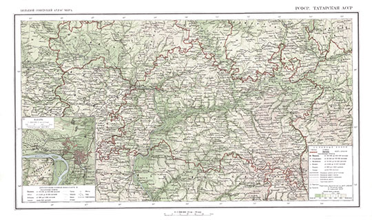 Татарская АССР в атласе БСАМ  1:1.5M% Tatarskaya ASSR
РСФСР. Татарская АССР.  Масштаб 1: 1,500,000 -  15 км в 1 см. Большой Советский Атлас Мира. Том II (1939).
Ключевые слова: Казань,атлас 1939 БСАМ