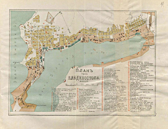 План Владивостока  1:8K% Map of Vladivostok
План города Владивостока. Масштаб - 100 сажен в английском дюйме. На врезке - перечень основных объектов города. Из кн.: "Справочная книга г. Владивостока с дополнительными сведениями о Дальнем Востоке" - Хабаровск : Матвеев, 1902
Ключевые слова: Владивосток