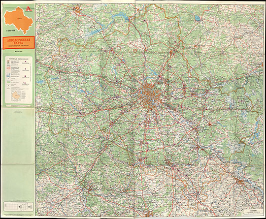 Автодорожная карта Московской области 1:350К %Road map of Moscow region
Автодорожная карта Московской области. Масштаб 1:350000. 112x91 см.  Главное управление геодезии и картографии СССР. Издательство "Советский патриот", 1989 год.  Состояние местности на 1979 - 1987 годы.
Ключевые слова: Подмосковье,карты ГУГК СССР