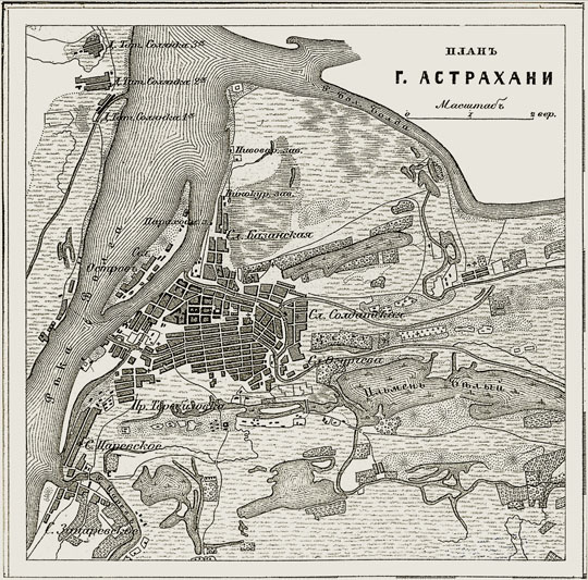 План города Астрахани  1:42K% Plan of Astrakhan
План города Астрахани. Масштаб 1 верста в дюйме. Опубликован в кн.: Подробный атлас Российской Империи с планами главных городов, состоящий из 70 карт. Подготовлено к издательству картографическим заведением А. Ильина.
Ключевые слова: Астрахань,издательство Ильина
