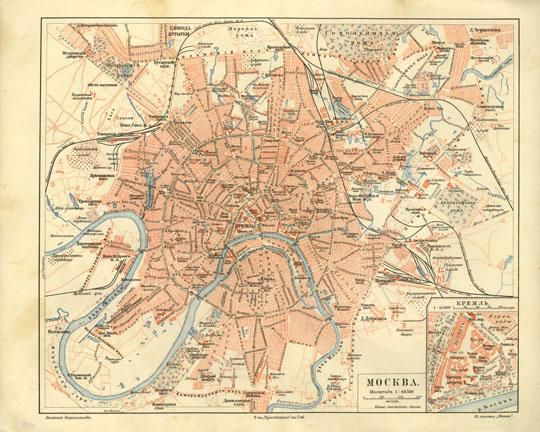 Энциклопедия Брокгауза 1:48K%Brockhaus Encyclopedia
Москва. В книге Большая Энциклопедия Брокгауза. Т-во Просвещение въ Спб. Карта - приложение к статье Москва. 1:48500. Отдельная карта - Кремль, 1:15000. Формат 310х242мм.
