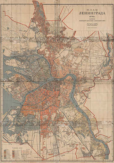 План г. Ленинграда 1:25К % Plan of Leningrad
План г. Ленинграда. 1936г. Масштаб 1:25000. Издательство Леноблисполкома и Ленсовета.
Ключевые слова: Санкт-Петербург,Ленинград