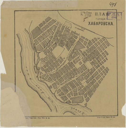 План Хабаровска % Map of Khabarovsk
План города Хабаровска. - (Типо-литография Упр. Усс. ж. д.). - 1 л. Издано до 1925 года.

Ключевые слова: Хабаровск