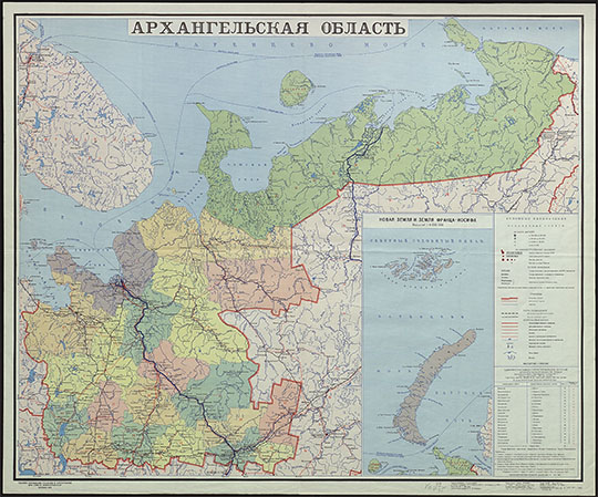 Архангельская область 1:1.5M % Arkhangelskaya oblast
Архангельская область: Масштаб 1:1,500,000: Адм.-террит. деление — на март 1983 г. / сост. и подгот. к печати ф-кой № 5 ГУГК в 1977 г.; ред. М.П. Лапкина. - Испр. в 1983 г. - Москва : ГУГК, 1983. - 1 л.: цв.: доп. карта, табл.; 84x100 см. Доп. карта: Новая Земля и Земля Франца-Иосифа. 1:4 000 000. KGR Ко 79/V-64
Ключевые слова: Архангельск,карты ГУГК СССР