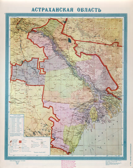 Астраханская область  1:600K% Astrakhanskaya oblast
Астраханская область. Главное управление геодезии и картографии МВД СССР. 1956г. Административное деление дано по состоянию на 17 III 1956г. Масштаб 1:600,000.  Репринтное издание ЦРУ США, май 1960г.
Ключевые слова: Астрахань,карты ЦРУ,американские карты,карты ГУГК СССР