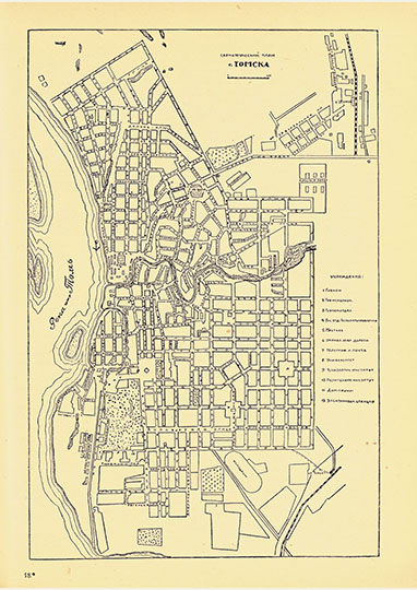 Схематический план г. Томска  1:21K% Plan of Tomsk
Схематический план г. Томска. Масштаб - 250 сажен в дюйме. Составлен в 1925г. Из кн.: "Вся Сибирь со включением Уральской области" на 1925-1926 годы. Издание известий ЦИК СССР.
Ключевые слова: Томск,Вся Сибирь