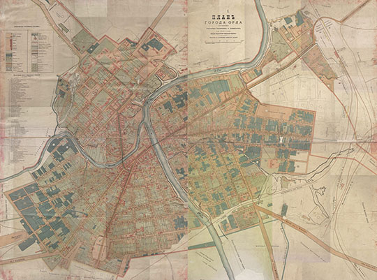 План города  Орла  1:4K% Plan of Oryol
План города  Орла. Составлен Землемером-Таксатором А. Андерсоном в 1901 году. Издание Орловской Городской Управы. Масштаб в английском дюйме 50 саженей.
Ключевые слова: Орёл