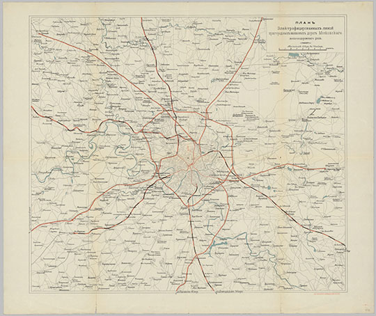 План электрифицированных линий железных дорог Подмосковья 1:84К %Electrified railroads of Moscow region
План электрифицированных линий пригородных железных дорог Московского железнодорожного узла. Масштаб - 2 версты в дюйме.  — Москва, 1900-е годы. — 1 к. (1 л.) : цв. : 67x80 см
