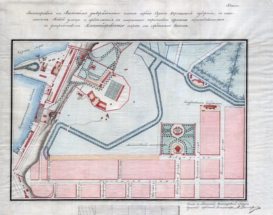 Александровский парк в Одессе % Alexander park in Odessa
Александровский парк в Одессе. Выкопировка из Высочайше утвержденного плана города Одессы Херсонской губернии с показанием Новой улицы и продолжения ее покрытого коричневой краскою образовавшегося с устройством Александровского парка из городского выгона.
Ключевые слова: Одесса