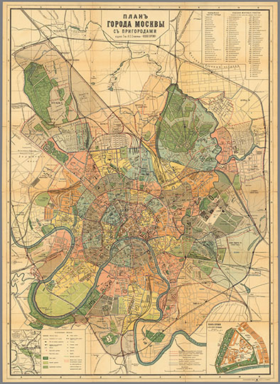 Издание Суворина 1:21K v.2 %Suvorin Edition v.2
План города Москвы с пригородами. Вариант 2. Изд. Т-ва Суворина 'Новое время'. - 1:21000, 250 саж. в дюйме. - [Пг.: Картогр. завед. Ильина, 191Х. - 1 к.: цв., 2 доп. карты, 2 табл.; 970x700. Доп. карты: План Кремля и Красной площади. [1:7000]; Западная часть Окружной ж.д., не поместившаяся на плане г. Москвы (в уменьш. виде). 1:84000. Табл.: Полицейские части города; Судебно-мировые участки.
Ключевые слова: товарищество Суворина,издательство Ильина