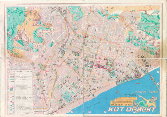 План города Саратова  1:20K% Plan of Saratov
План города Саратова. Масштаб 1:20,000. 1990-е годы. Подготовлен к печати клубом ориентирования Ориент. 
Ключевые слова: Саратов