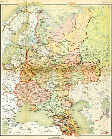 Европейская часть СССР 1:7.5M % European part of the USSR
Союз С.С.Р. Европейская часть. Сборная карта, составленная из 2-х листов. Масштаб 1:7,500,000. Из кн.: Атлас Союза Советских Социалистических Республик. Издание ЦИК СССР, 1928.
Ключевые слова: Европейская Россия,атласы,атлас 1928