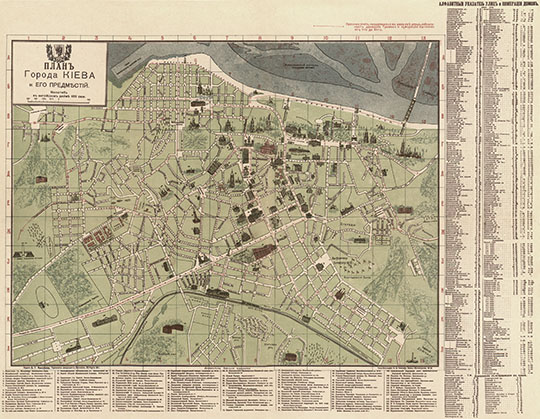 План города Киева и его предместий 1:38К %Kiev and vicinity
План города Киева и его предместий с алфавитным указателем улиц. Масштаб - 450 сажен в дюйме.  Киев: Издание А. Г. Максимова. Типо-литография "И. П. Чоколов", 1916. — 3 с.; 1 л. карт.: цв. 
Ключевые слова: Киев,карты с иллюстрациями