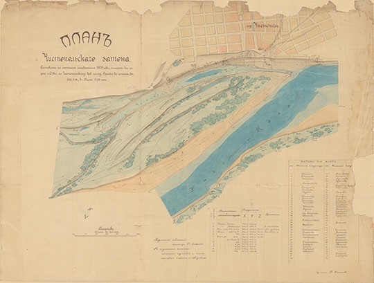 План Чистопольского затона 1:10К %Plan of Chistopol boat-yard
План Чистопольского затона. Составлен по летним изысканиям 1909 года. Масштаб 1:10,000.
Ключевые слова: Чистополь