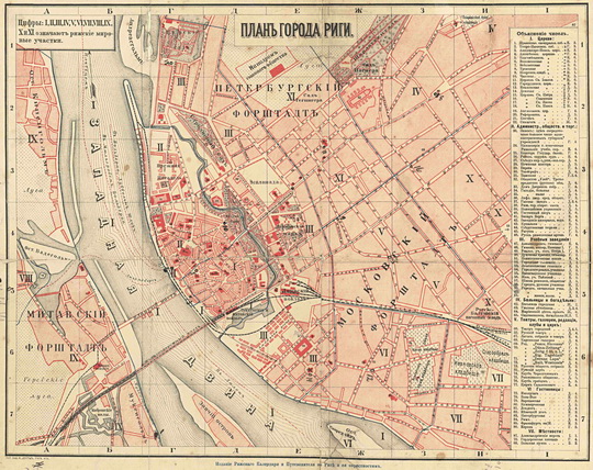 План города Риги % Plan of Riga
План города Риги.  Условная координатная сетка. Издание Рижского Календаря и Путеводителя по Риге и ее окрестностям. Лит. Зав. Ф. Дейтш, Рига. На полях - перечень основных объектов города.
Ключевые слова: Рига