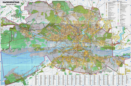 Карта Калининграда  1:20K% Map of Kaliningrad
Карта Калининграда. Масштаб 1:20000. Издание 2005 года. Условная координатная сетка. На врезке - список улиц города. 
Ключевые слова: Калининград