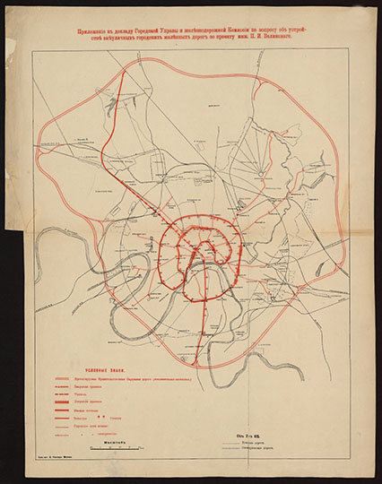 Проект плана городского транспорта Москвы %Project plan for Moscow transport network
План городского транспорта г. Москвы - проект. Приложение к Докладу Городской Управы и железнодорожной комиссии по вопросу об устройстве внеуличных городских железных дорог по проекту инж. П. И. Балинского. 1902г. Масштаб - 250 сажен в дюйме.

