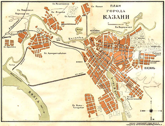 План Казани%Map of Kazan
План города Казани. Научно-Технический отдел В.С.Н.Х. Государственная картография. Ленинград, Пряжка, 5. Из кн.: Поволжье. Путеводитель по Волге, Оке, Каме, Вятке и Белой. Под редакцией профессора В. П. Семенова-Тян-Шанского. Издание Волжского Госпароходства и Транспечати НКПС, Ленинград, 1925г. 
Ключевые слова: Казань,Татарстан,путеводители по Волге