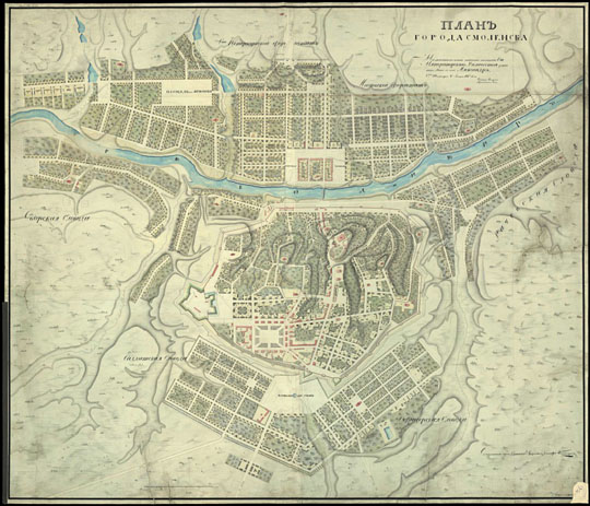 План Смоленска % Map of Smolensk
План города Смоленска. 1817 год. Центральный Государственный  Исторический Архив СССР.
Ключевые слова: Смоленск