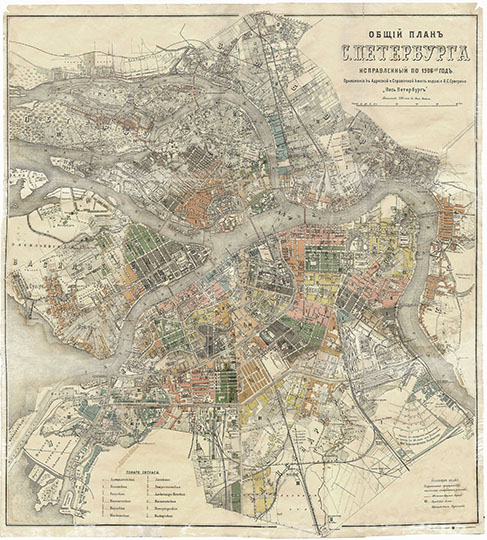 План С. Петербурга издания Суворина 1:19К % Plan of S. Petersburg by Suvorin
Общий план С.Петербурга, исправленный по 1906-ый год. Приложение к адресной и справочной книге издания Товарищества А.С. Суворина "Весь Петербург". Масштаб 230 саженей в 1 дюйме. Картографическое заведение А. Ильина.
Ключевые слова: Санкт-Петербург,товарищество Суворина,издательство Ильина,весь Петербург