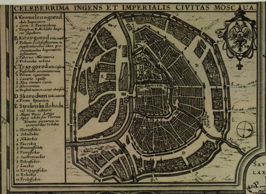 Годунов чертеж v.3%Godunov v.3 drawing
Tabula Russiae ex mandato Foedor Borissowits delineata Magno studio plurimis in locis aucta, edita et Magno Domino, Tzari et Magno Duci Michaeli Fedorowits omnium Russorum Atocratori Wolodimeriae, Moscoviae et Nouagardiae… dedicata Nicolao Joannis Piscator [Visscher C.J.]. - [Amsterdam]: 1634. - 41х53 см, 1 л., Грав., раскраш. границы., ил. Шифр К 0-МоскЕ 2/28
Ключевые слова: Годунов чертеж