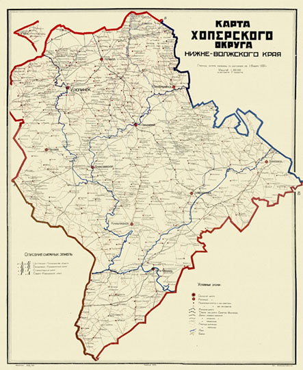 Хоперский округ Нижне-Волжского Края  1:300K% Khopersky okrug
Карта Хоперского округа Нижне-Волжского Края. Границы округа нанесены по состоянию на 1 января 1930 года. Масштаб 1:300,000 -  в 1 см 3 километра.
