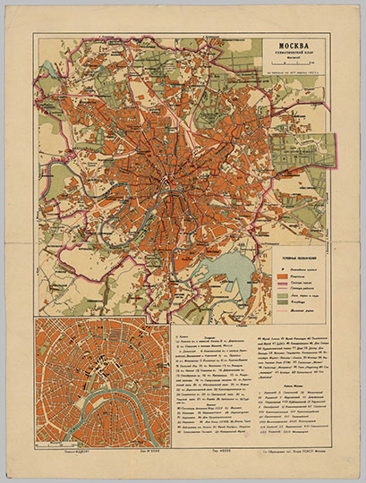 Москва. Схематический план 1:100К %Plan of Moscow
Москва. Схематический план. Масштаб - 1км в 1см. Схем. план по данным на 15.III.1937 г. — [Москва] 1937. — 1 л. : : цв., доп. карта, указ.
