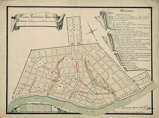 План Губернского города Калуги  1:8K% Plan of Kaluga
План Губернского города Калуги, высочайше конфирмованный  1778 года 15 июня. Масштаб 100 саженей в дюйме
Ключевые слова: Калуга
