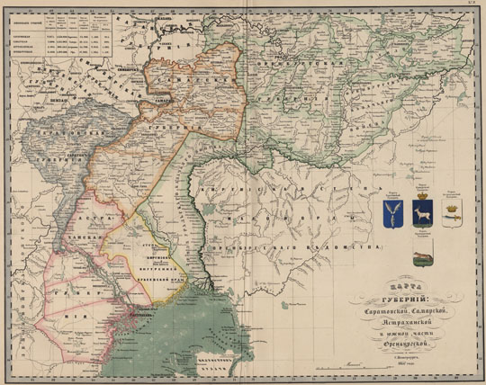 Нижнее Поволжье в атласе Зуева % South Volga region in Zuev atlas
Карта губерний: Саратовской, Самарской, Астраханской и южной части Оренбургской. С. Петербург. 1857г. Из кн.: Подробный атлас Российской империи. Сост. Н. И. Зуев. 1860 г. — СПб.: 16 с.; 22 л. карт.
Ключевые слова: атласы,атлас Зуева
