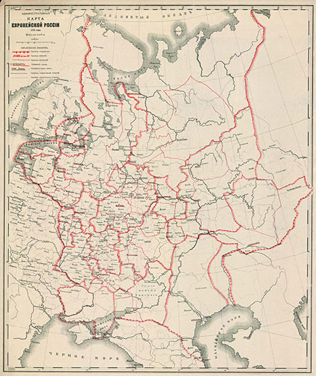 Административная карта Европейской России 1775 года %Administrative map of European Russia
Административная карта Европейской России 1775 года. Масштаб - 150 верст в дюйме - 1:6,300,00.  Из кн.: Готье Юрий Владимирович История областного управления в России от Петра I до Екатерины II.
Ключевые слова: Европейская Россия