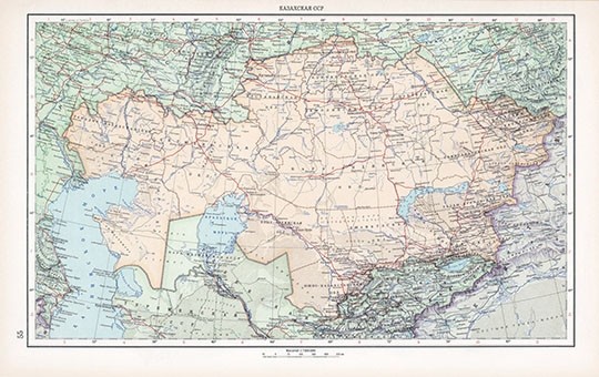 Казахская ССР 1:7.5М %Kazakhskaya SSR
Казахская ССР. Масштаб 1 : 7 500 000. 69x104,5 см. Из кн.: Атлас Мира. Главное управление геодезии и картографии МВД СССР. 1954 г. 
Ключевые слова: Казахстан,карты ГУГК СССР,Атлас 1954