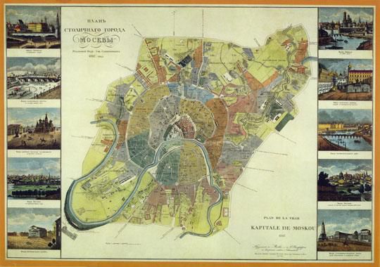 План Столичнаго города Москвы v.1 %Map of the Capital city of Moscow
Планъ Столичнаго Города Москвы, изданный Надв. Сов. Савинковымъ 1827 года. Вариант 1. Внизу справа: Plan De La VILLE KAPITALE DE MOSKOU 1927. Продается въ Москвъ и въ С. Петербургъ въ книжныхъ лавках Свъшникова. Гравюра на меди, 660х640. Наклеен на ткань. Слева и справа - виды Москвы.
