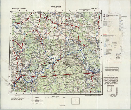 Немецкая карта окрестностей Владимира%German map of Vladimir
Немецкая карта окрестностей Владимира. Osteuropa 1:300000. Sonderusgabe. Ausgabe Nr.1, Stand 1.II 42. Blatt Nr. B 57 Wladimir. Карта создана на основе русских карт масштаба 1:300000 (1938). Географическая координатная сетка.
Ключевые слова: Владимир,немецкие карты