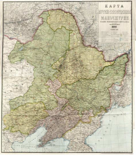 Карта Путей Сообщения Маньчжурии 1:1.5М % Map Of Manchuria transportation network
Карта Путей Сообщения Маньчжурии. Масштаб 1:1,500,000. Издание Экономического Бюро К.В.Ж.Д. 1933г.  Типо-дитография Кит. Вост. жел. дор. 
Ключевые слова: Владивосток,Хабаровск,КВЖД,Дальний Восток,Биробиджан