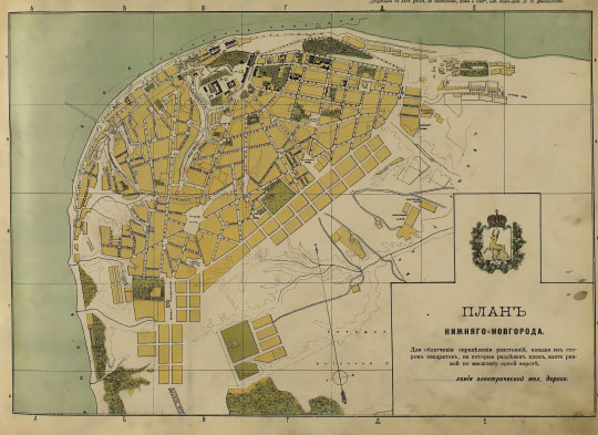 План города Нижнего Новгорода  1:8K% Plan of Nizhny Novgorod
План города Нижнего Новгорода. Масштаб 100 саженей в дюйме. Из кн.: "Спутник по реке Волге и её притокам Каме и Оке. С картами Волги, Камы и Оки, видами и Планами волжских, камских и окских городов." Типо-Литография П. С. Феокритова, Саратов, 1905г.
Ключевые слова: Нижний Новгород,путеводители по Волге