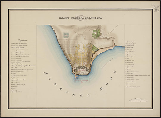 План города Таганрога 1:16.8К %Plan of Taganrog
План города Таганрога. Масштаб 1: 16 800, 200 саженей в 1 дюйме. 51,5х70 см. 1822г.
Ключевые слова: Таганрог