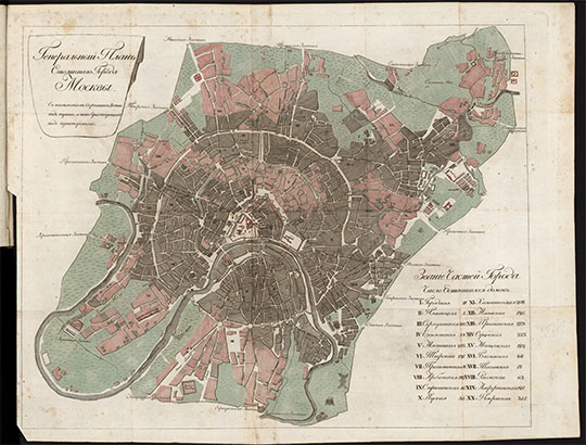 Генеральный план Москвы %General plan of Moscow
Генеральный планъ столичнаго города Москвы: с назначением сгоревших домов под тушью, а ныне существующих под пунктировкою. Из кн.: Булгаков А.Я. Руские и Наполеон Бонапарте, или Разсмотрение поведения нынешняго обладателя Франции с Тильзитскаго мира по изгнание его из древней российской столицы, : С присовокуплением многих любопытных анекдотов и плана Москвы, в коем означены сгоревшия и оставшиеся в целости части города. / Писано московским жителем 1813 года. - Москва : В типографии С. Селивановскаго, [1813]. - I - VIII, 3 - 131, [1] с., [1] л. карт.; 8° (24 см).
Ключевые слова: Война 1812 года