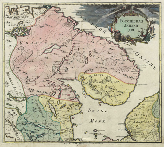 Лист 1 Атласа Российского % Page 1 of Russia Atlas
Российская Лапландия. Из кн.: Атлас Российской, состоящий из девятнадцати специальных карт, представляющих Всероссийскую империю с пограничными землями, сочиненный по правилам географическим и новейшим обсервациям, с приложенною при том Генеральною картою великия сея империи, старанием и трудами Императорской академии наук.
Ключевые слова: Мурманск,атласы,атлас 1745