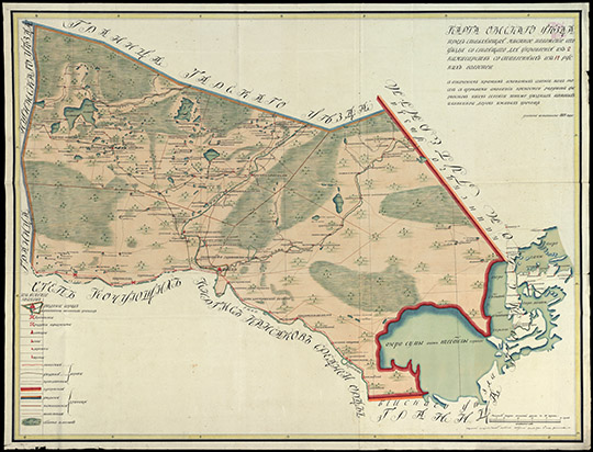 Карта Омского уезда 1:420к % Map of Omsk uezd
Карта Омского уезда представляющая местное положение сего уезда состоящего для управления из 2 комиссарств составленных из 14 русских волостей с означением притом именных селений, как то: сёл с церквями, по линии крепостей, редутов, форпостов и всех селений, также уездных, почтовых и линейных дорог и живых урочищ. Масштаб 10 верст в дюйме. Создана в Тобольске в 1809 году. 
Ключевые слова: Омск