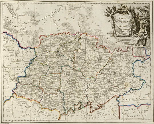 Карта Костромской губернии из 11 уездов 1:420К % Map of Kostroma gubernia
Карта Костромской губернии из 11 уездов. Масштаб - 10 верст в дюйме. Из кн.: Российский атлас, из сорока трёх карт состоящий и на сорок одну губернию Империю разделяющий. Издан при географическом департаменте,  1800. Составитель - А. М. Вильдбрехт.
Ключевые слова: Атласы,Атлас 1800,Кострома,Ярославль
