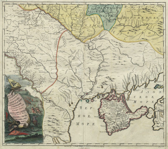 Лист 7 Атласа Российского % Page 7 of Russia Atlas
Малая Татария с пограничными Киевской и Белгородской губерниями. Из кн.: Атлас Российской, состоящий из девятнадцати специальных карт, представляющих Всероссийскую империю с пограничными землями, сочиненный по правилам географическим и новейшим обсервациям, с приложенною при том Генеральною картою великия сея империи, старанием и трудами Императорской академии наук.
Ключевые слова: Одесса,Запорожье,Симферополь,Севастополь,Ялта,Алушта,Феодосия,Евпатория,Керчь,атласы,Крым,атлас 1745