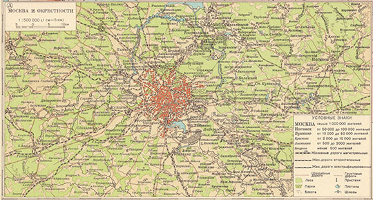 Москва и окрестности 1:500К % Moscow and vicinity
Москва и окрестности. Масштаб 1:500,000. Карта на врезке карты 14193934 - РСФСР. Политико-административная карта. Масштаб 1: 10,000,000 - 100км в 1 см. На врезке - окрестности Москвы. Большой Советский Атлас Мира, 1939.
Ключевые слова: атласы,атлас 1939 БСАМ,Подмосковье