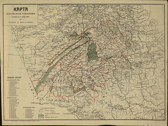 Карта Алтайской губернии 1:1.5М %Map of Altay gubernia
Карта Алтайской губернии. Масштаб - 35 верст в дюйме. Сост. на 1-е января 1925. - Барнаул : Гос. типо-литогр., [1925]. - 1 к. : 3 цв. ; 44х60 см.
Ключевые слова: Барнаул