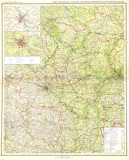 Карта Европейской части СССР 1:1M
Карта Европейской части СССР. Масштаб 1: 1,500,000 -  15 км в 1 см. Издание 1939 года.
Ключевые слова: Воронеж