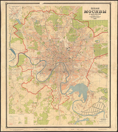 План Москвы и окрестностей v.2 1:30K %Map of Moscow and vicinities
План Москвы и окрестностей. Вариант 2. Сост. геодез. конторой отд. гор. земель Моск. Совета; Отв. ред. Красильников К. П. - 1:30000. - М.: Геодез. контора отд. гор. земель Моск. совета, 1938 (2-я картогр. ф-ка ГУГСК НКВД СССР). - 1 к.: цв., 1 доп. карта; 99x88 см + Указ. (63 с. (ок. 4050 назв.); 19x13 см). Доп. карта: Схема метро. План дан в границах 1-го Генерального плана Москвы. Изменения и дополнения в черте города нанесены по состоянию на 1 января 1938 г. Канал Москва-Волга показан схематически. Обозначены границы города и районов. Ко 46/VII-43


