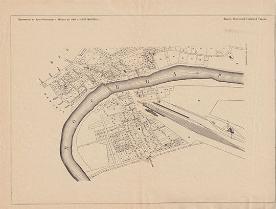 План Хамовнической части, лист 1  1:4K% Plan of Khamovnicheskaya part of Moscow - 1
План Хамовнической части, лист 1. Из сб.: Планы частей города Москвы съ указанием крепостных нумеров владений из Приложения к Адресъ-Календарю г. Москвы на 1904 г. "Вся Москва". Составлены при Архиве Строительного Отделения Московской Городской Управы в 1901 г. Издание Московской Городской Управы. Конволют уменьшенных копий планов 16 частей города, изданных в 1901г. в масштабе 50 саж. в дюйме. На 35 листах форматом 345х260мм
Ключевые слова: Вся Москва